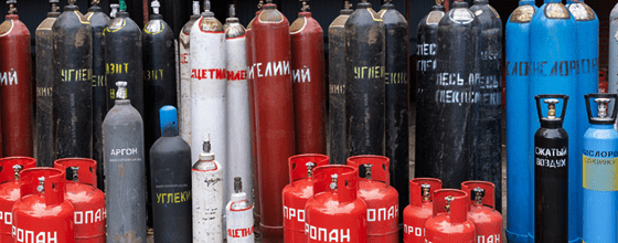 Продажа газовых баллонов в Павшино оптом и в розницу по низким ценам